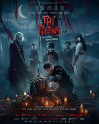 Phi Phong: The Blood Demon (2026) Movie Poster