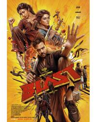 Blast (2026) Movie Poster