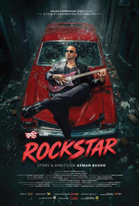 Rockstar (2026) Movie Poster