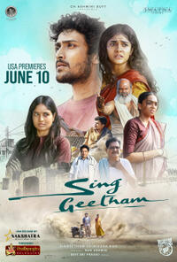 Sing Geetham (2026) Movie Poster