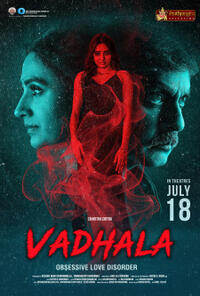 Vadhala (2026) Movie Poster