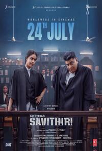 Sathyavan Savithri (2026) Movie Poster