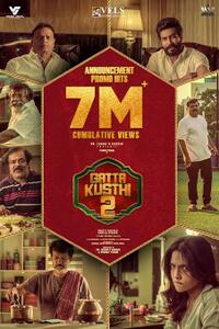Gatta Kusthi 2 (2026) Movie Poster
