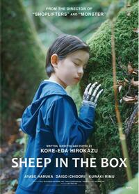 Sheep in the Box (2026) Movie Poster