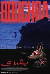 Bouchra (2025) Movie Poster