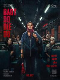 Baby Do Die Do (2026) Movie Poster