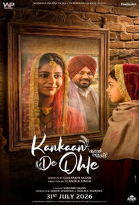Kankaan De Ohle (2026) Movie Poster