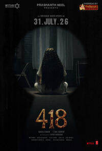 418 (2026) Movie Poster