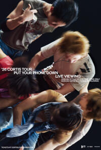 2026 CORTIS TOUR <PUT YOUR PHONE DOWN> IN LA: LIVE VIEWING Movie Poster