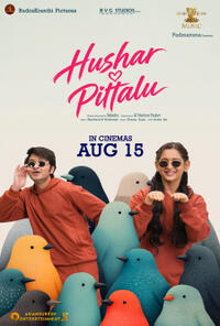 Hushar Pittalu (2026) Movie Poster