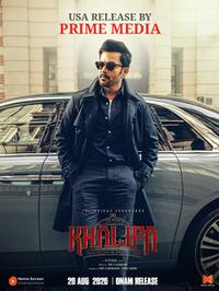 Khalifa (2026) Movie Poster