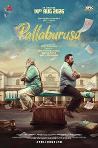 Pallaburusu (2026) Movie Poster