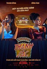 Madame in Saigon (2026) Movie Poster
