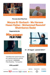 Displacement Film Fund Movie Poster