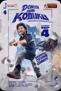 Donga Naa Koduku Movie Poster