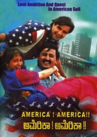 America America 2 (2026) Movie Poster