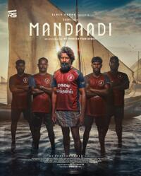 Mandaadi (2026) Movie Poster