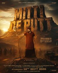 Mitti de Putt Movie Poster