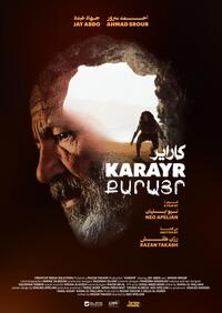 Karayr Movie Poster