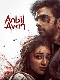 Anbil Avan Movie Poster
