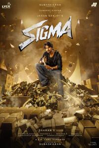 Sigma (2026) Movie Poster