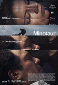 Minotaur (2026) Movie Poster