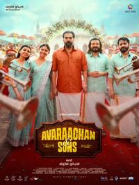 Avaraachan & Sons (2026) Movie Poster
