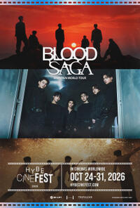 ENHYPEN WORLD TOUR 'BLOOD SAGA' (2026) Movie Poster