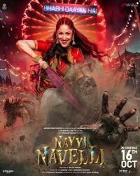 Nayyi Navelli Movie Poster