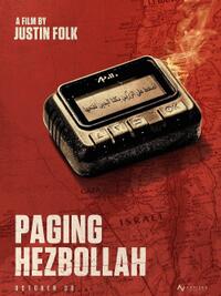 Paging Hezbollah Movie Poster