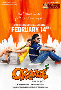 Orange (2010) Movie Poster