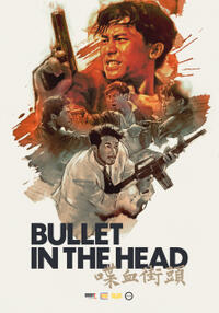 Bullet in the Head Movie Poster