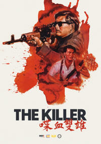 The Killer (1989) Movie Poster