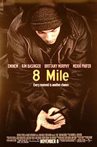 8 Mile - Open Captioned Movie Poster