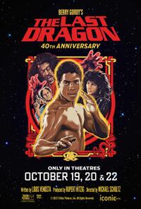 The Last Dragon Movie Poster