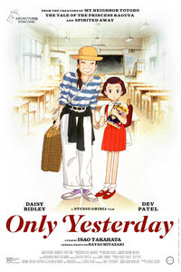 Only Yesterday Movie Poster