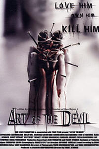 Screamfest 2005 - Art of the Devil Movie Poster