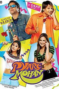 Pyare Mohan Movie Poster