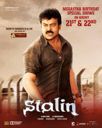 Stalin Movie Poster