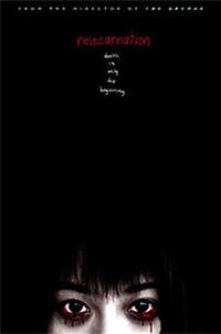 Reincarnation - Horrorfest
