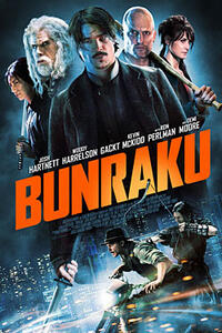 Bunraku