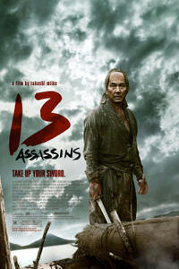 13 Assassins