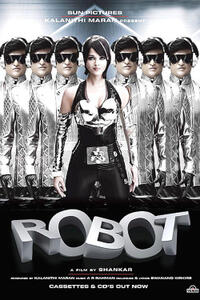 Robot