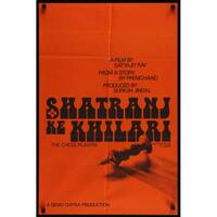 The Chess Players/The Philosopher's Stone