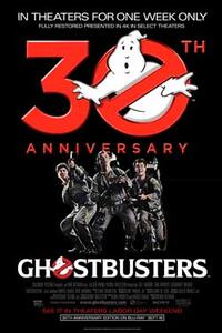 Ghostbusters 30th Anniversary