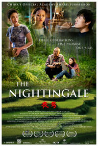 The Nightingale (2015)