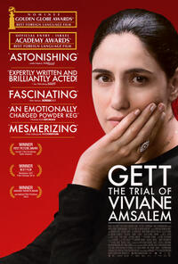 Gett: The Trial of Viviane Amsalem
