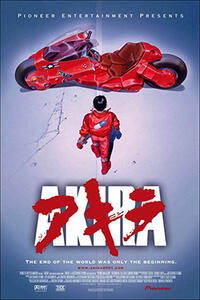 Akira / Steamboy