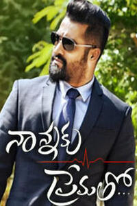 Nannaku Prematho