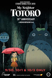 My Neighbor Totoro – Studio Ghibli Fest 2018